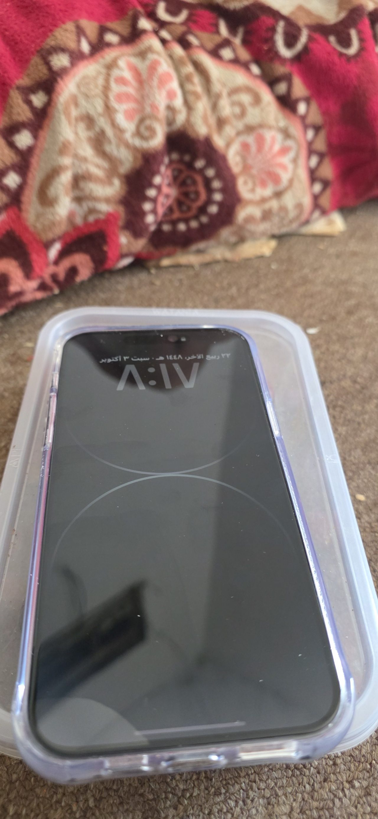 صنعاء حده